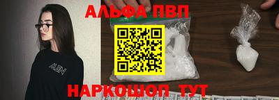 кокаин перу Кунгур