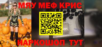 кокаин перу Кунгур