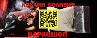марихуана Кулебаки