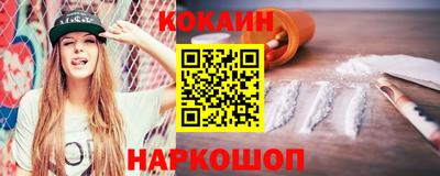 альфа пвп VHQ Кумертау