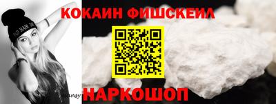 марихуана Кулебаки