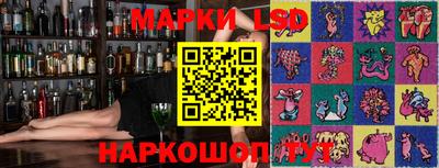 марихуана Кулебаки