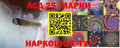 кокаин перу Кунгур