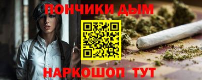 кокаин перу Кунгур