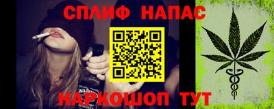 альфа пвп VHQ Кумертау