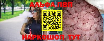 марихуана Кулебаки