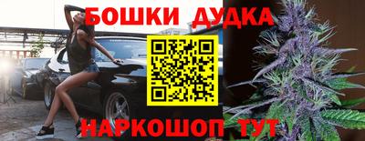 кокаин перу Кунгур
