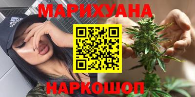 кокаин перу Кунгур