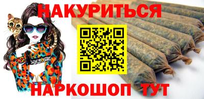 альфа пвп VHQ Кумертау