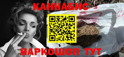 кокаин перу Кунгур