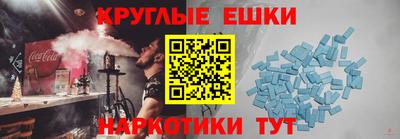 кокаин перу Кунгур