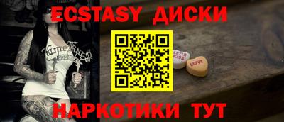 марихуана Кулебаки