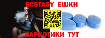 альфа пвп VHQ Кумертау