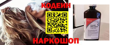 кокаин перу Кунгур