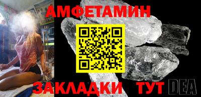 марихуана Кулебаки