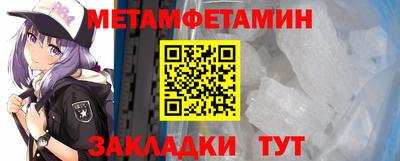 альфа пвп VHQ Кумертау