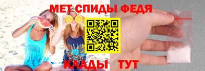 альфа пвп VHQ Кумертау