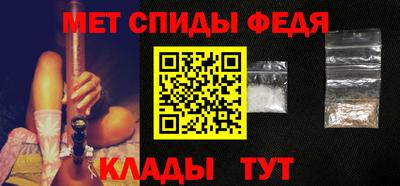 кокаин перу Кунгур