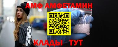 кокаин перу Кунгур