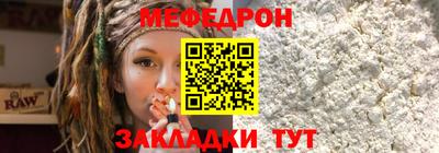 альфа пвп VHQ Кумертау
