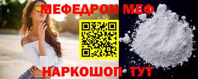 марихуана Кулебаки