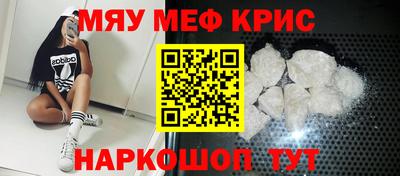 марихуана Кулебаки