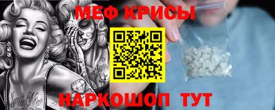 альфа пвп VHQ Кумертау